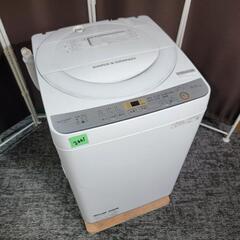 🙇‍♂️h051031売約済み‼️お届け&設置は全て0円🙌‼️ホワイト家電セット✨三菱 × シャープ 家電セット