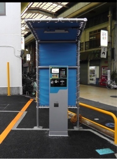 精算機用　テント