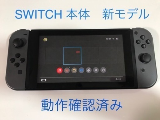 NINTENDO Switch 本体　バッテリー改善の新モデル