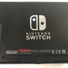 NINTENDO Switch 本体 バッテリー改善の新モデル