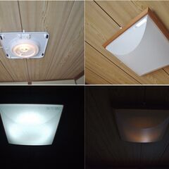 ★★更に大幅値下げ★★ 角型和風シーリングライト 中古美品 新品高耐久性蛍光管に交換済みの画像