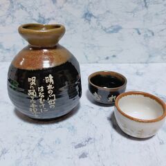 メロディー徳利ぐい呑セット　酒器セットの画像