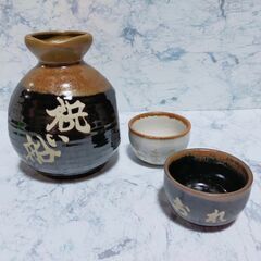 メロディー徳利ぐい呑セット　酒器セットの画像