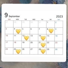 ストレートかけたい方募集中