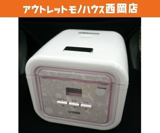 タイガー マイコン炊飯ジャー JAJ-A552 2016年製 3合炊き 炊飯器 炊飯ジャー TIGER ピンク　西岡店