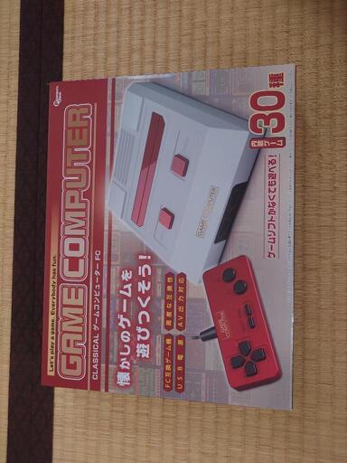 懐かしのゲームコンピュータ