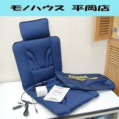 GEORGIA  ヤル気充電シート CCJC99 ネイビー系 折...
