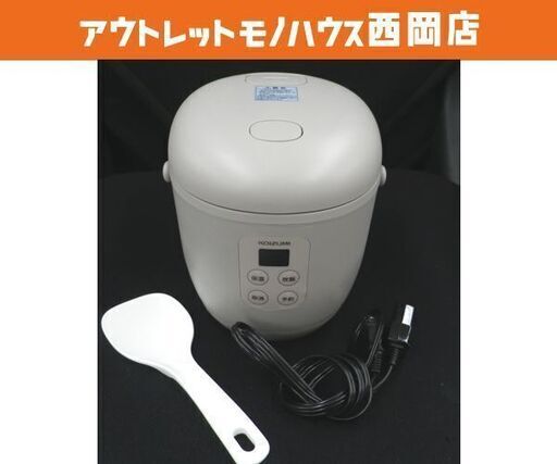 美品！KOIZUMI ライスクッカーミニ 1～2人分 1.5合 マイコン 2021年製 KSC-1513 小型 炊飯器 ベージュ 1人暮らしに 小泉　西岡店