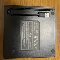 外付けDVDドライブ②の画像