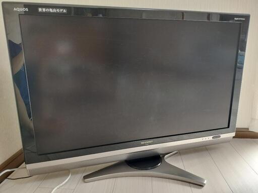 【決まりました】テレビ