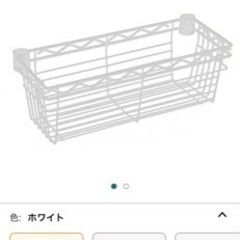 ホームエレクター バスケットシェルフ 深型