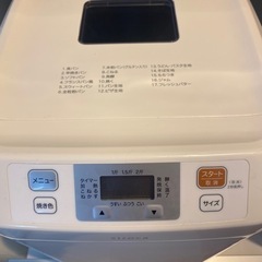 お取引中！！siroca シロカ　ホームベーカリー🍞の画像