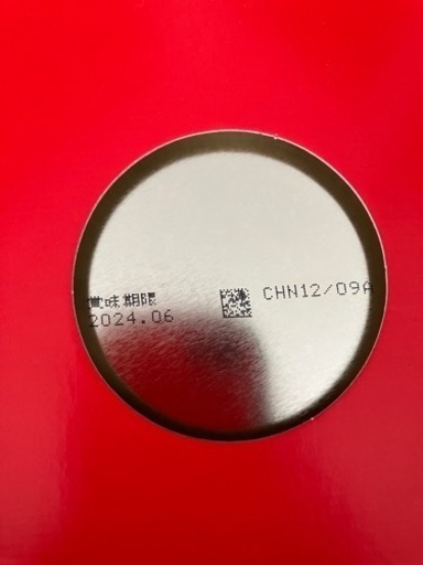 ?値下げしました！ ほほえみ ミルク缶2缶入り箱×6箱