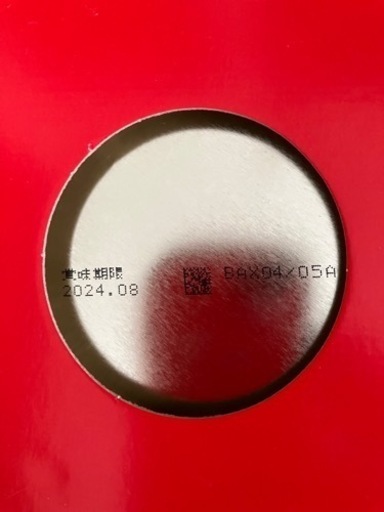 ?値下げしました！ ほほえみ ミルク缶2缶入り箱×6箱