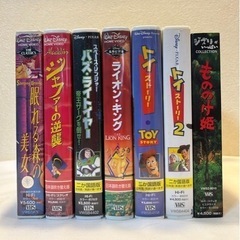 ディズニーVHS 6＋ジブリVHS•もののけ姫　7本セット