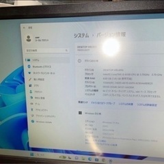 Windows11スリムタワーPC【FUJITSU】core i3 SSD換装済　メモリ8GBの画像