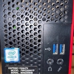 Windows11スリムタワーPC【FUJITSU】core i3 SSD換装済　メモリ8GBの画像