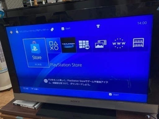 PS4リサイクルショップ宮崎屋　佐土原店　24.1.9F