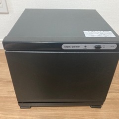 タオルウォーマー 7.5L ホットキャビン