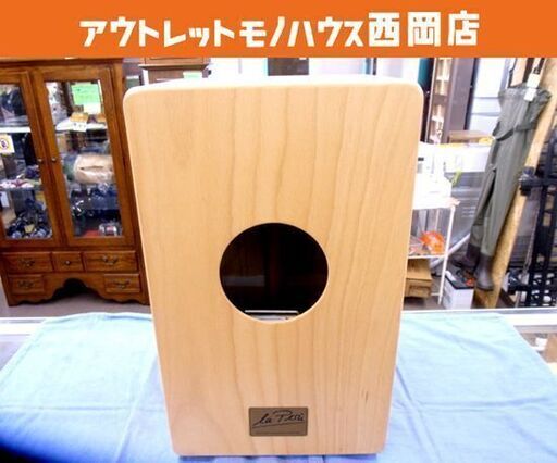 Schlagwerk シュラグベルク カホン ラ・ペルー CP4005 バッグ付 打楽器 パーカッション 西岡店