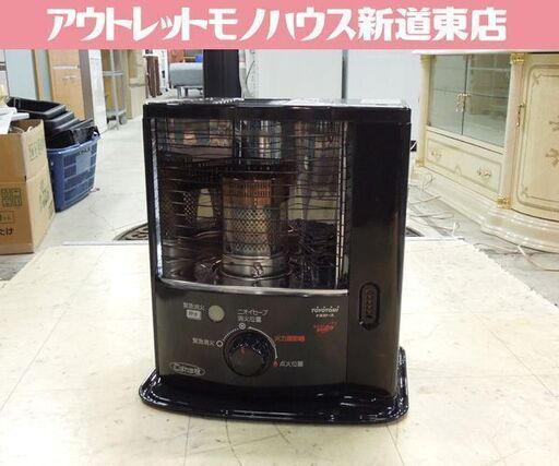 トヨトミ 反射式石油ストーブ RSX-230 2019年製 3.6Lタンク 木造６畳 コンクリート８畳 札幌市東区 新道東店