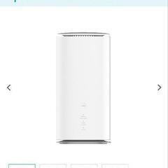 wimaxルーターL13譲って欲しい!