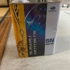 SUBARU エンジンオイル　5w-30 4l   未開封　新品