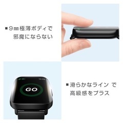 スマートウォッチ 多機能 着信通知 生活防水 健康管理  1.75インチ★人気の画像