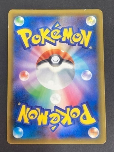 【確認用】ケモン　ラティアス&ラティオスGX　SM9 C 105/095 SR SA　リサイクルショップ宮崎屋住吉店