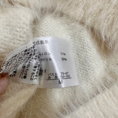 ニット アイボリー Mサイズ タートルネックの画像