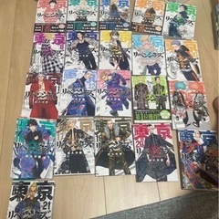 東京リベンジャーズ1ー21まであります！ お値下げ⭕️