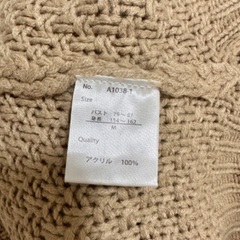 Mサイズ ニット タートルネック ショート丈の画像