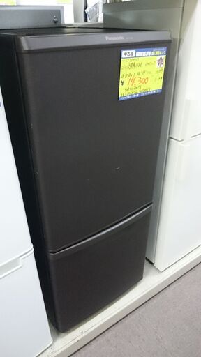 (2023.09.23お買い上げありがとうございます。)(冷凍室が引出しタイプの）パナソニック　2ドア冷蔵庫１３８L　２０１８年製　NR-B14BW　２ドア　４８ｃｍ幅　　右開き　霜取り自動　　高く買取るゾウ八幡東店