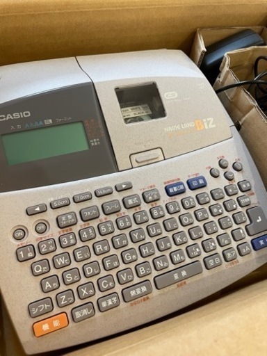 CASIO ネームランド