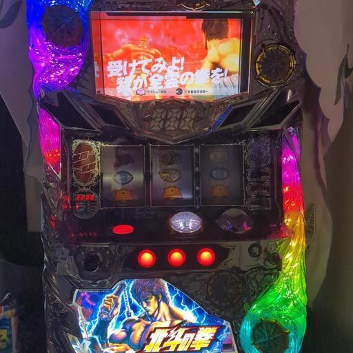 スロット実機北斗の拳強敵