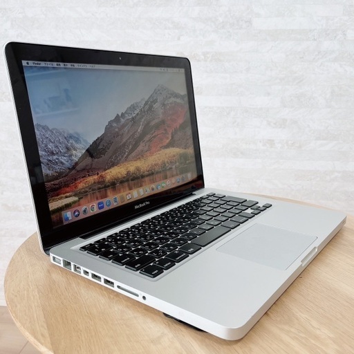 【動画編集】9月分④MacBook Pro 大容量HDD500GB搭載 メモリ8GB Corei5 iPhone 連携 仕事•学校に