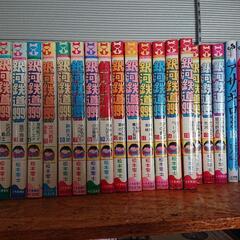 漫画約300～400冊の画像