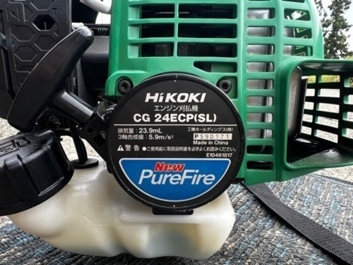 草刈機 (ハイコーキ) 中古品 即お取引可