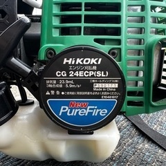 草刈機 (ハイコーキ) 中古品 即お取引可