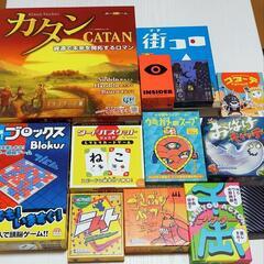 ボードゲーム!!!!!!! - その他