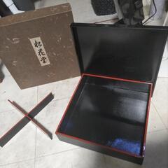 松花堂弁当箱の画像