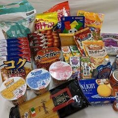 マンション管理員 ※寮付き（家具家電付き） ★正社員 ★食料支援はじめました　広島市の画像