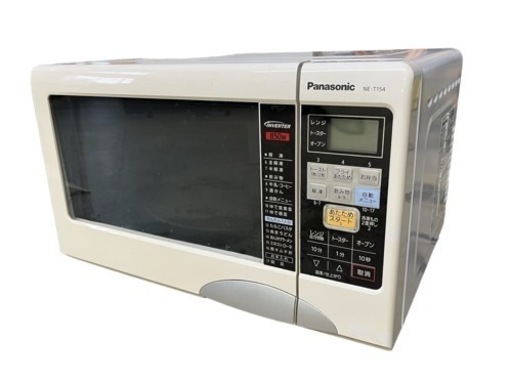 NO.902【2012年製】Panasonic オーブンレンジ NE-T154 (W)
