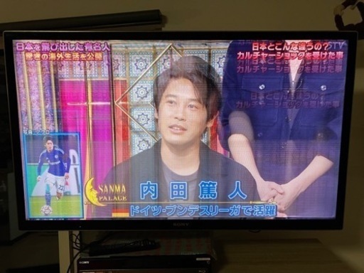 ジャンクテレビ　リモコン付き