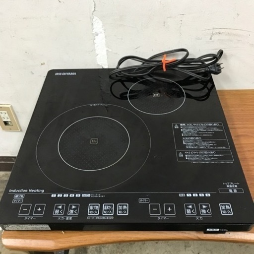 A2309-202 アイリスオーヤマIHクッキングヒーター 動作確認済み キズ油汚れあり