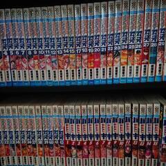 漫画約300～400の画像