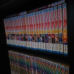 漫画約300～400の画像