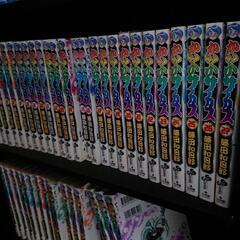 漫画約300～400の画像