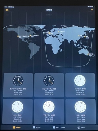 iPad pro 12.9 256G Wi-Fiモデル 【本体のみ】