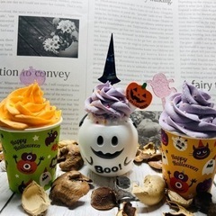 ハロウィンスイーツバスボムを作ろう！